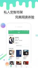 亚游app官网下载